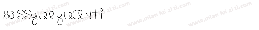 183 SSYueYuanTi 字体转换